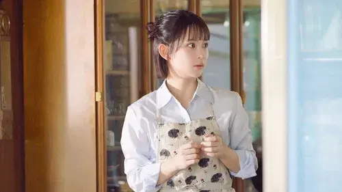 Please Excuse My Younger Brothers