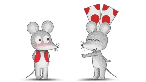 ねずみくんのチョッキ