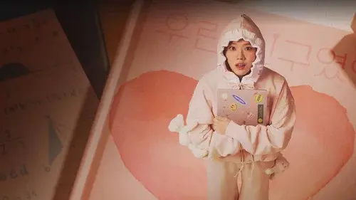 로맨스의 절댓값