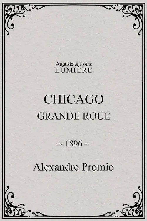 Chicago, Grande Roue