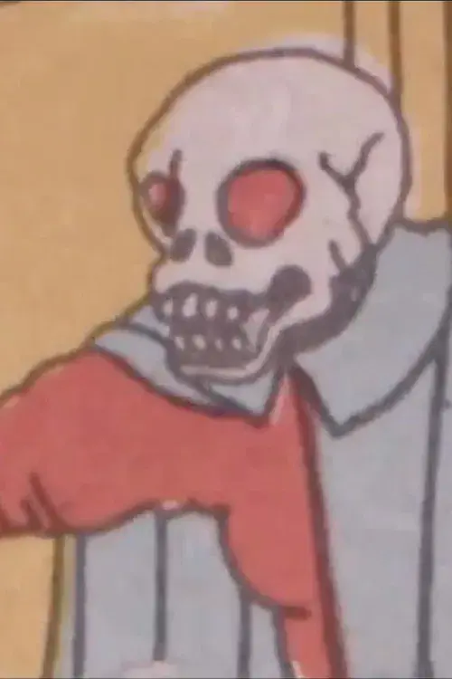 怪人ダブロット