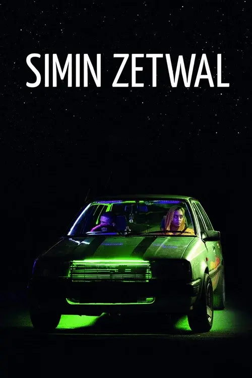 Simin Zetwal