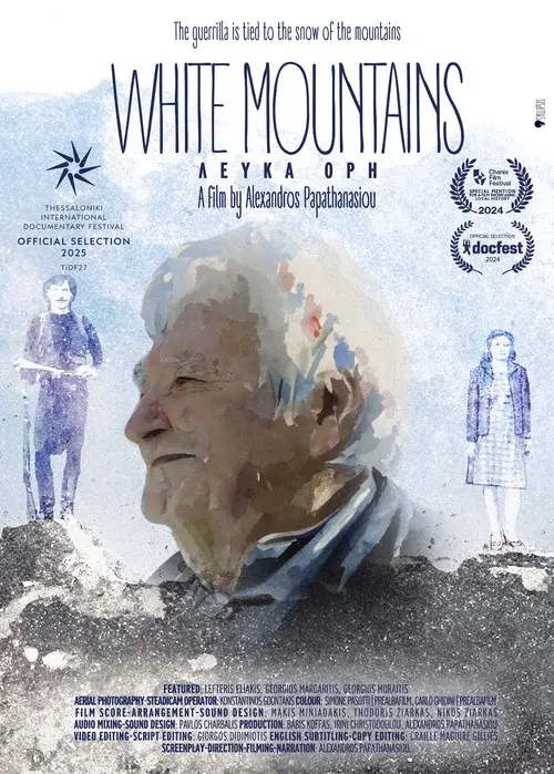 Λευκά Όρη