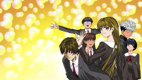 天使な小生意気