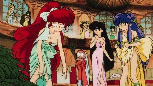らんま1/2