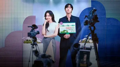 오늘도 매진했습니다
