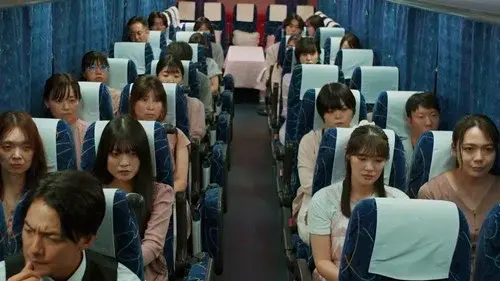 悪夢の不倫バスツアー