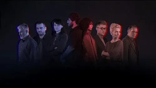 უხილავი თამაში