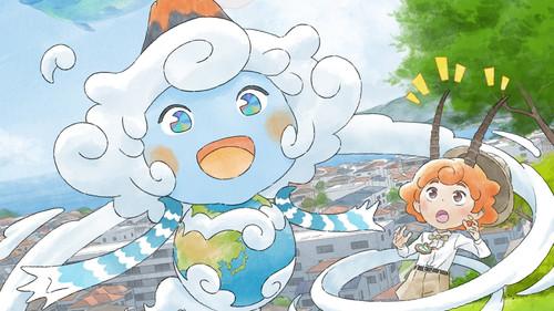 地球のラテール