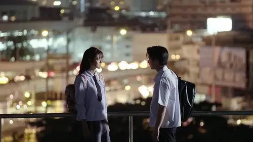 Who Are You เธอคนนั้นคือฉันอีกคน