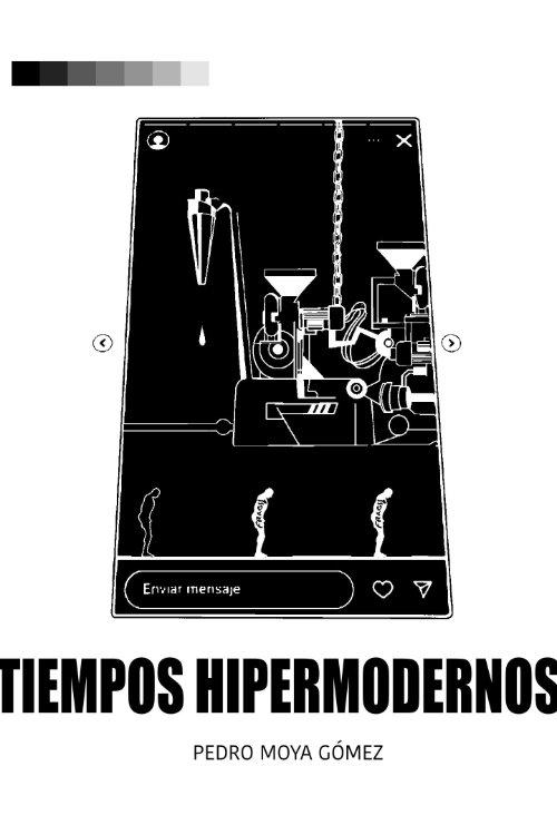 TIEMPOS HIPERMODERNOS