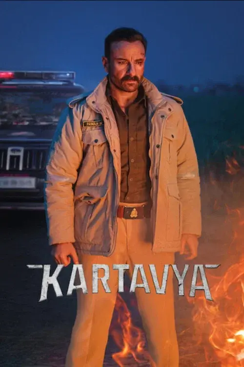 Kartavya