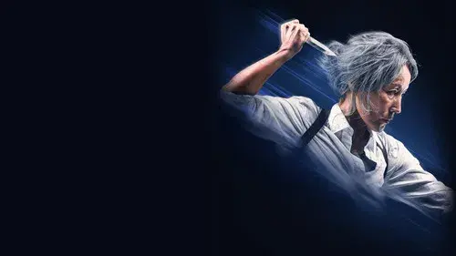 The Old Woman with the Knife