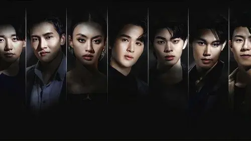 ร้ายนักนะ รักของมาเฟีย