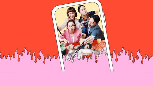 何百芮的地獄毒白