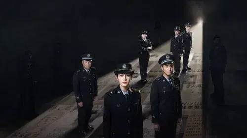 利剑·玫瑰