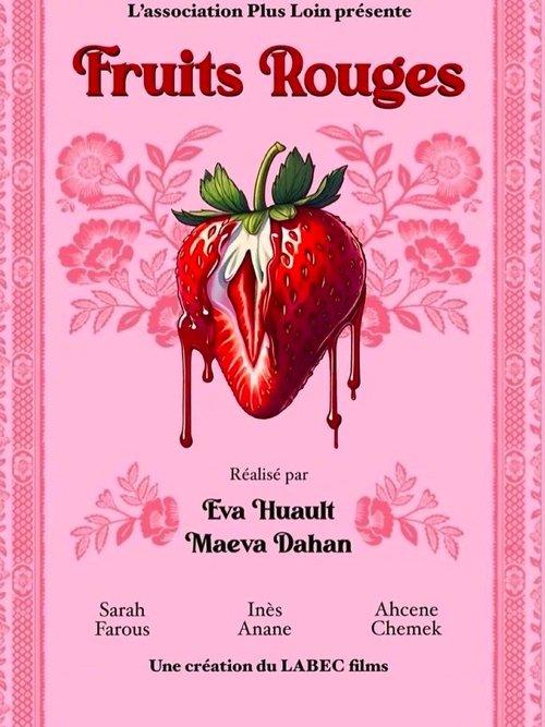 Fruits rouges