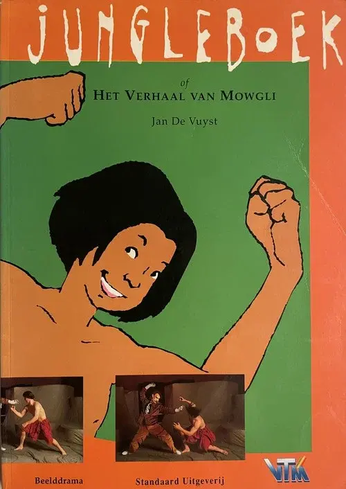Jungleboek
