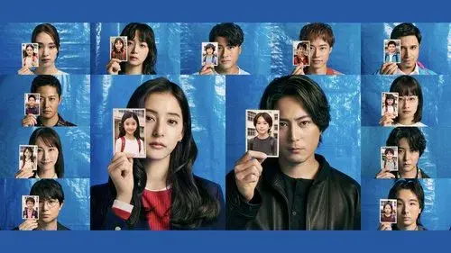 良いこと悪いこと