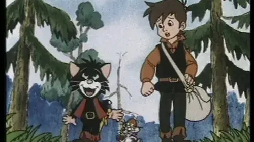 長靴をはいた猫の冒険