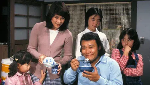 池中玄太80キロ