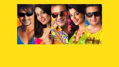 All the Best: Fun Begins