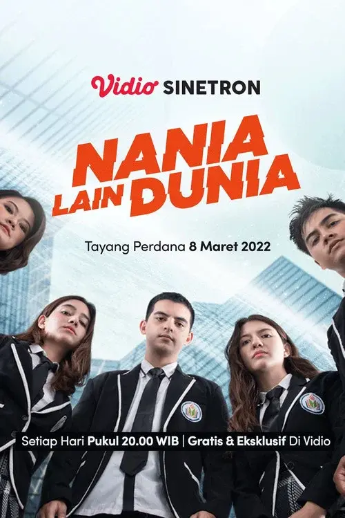 Nania Lain Dunia