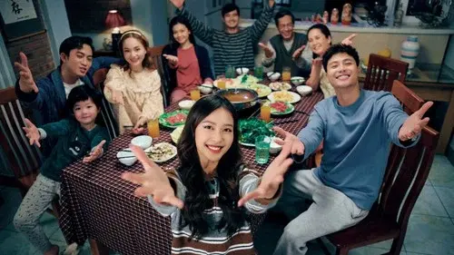 Gia đình mình vui bất thình lình