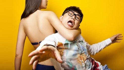 屌丝男士