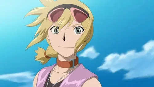 タイドライン・ブルー