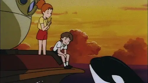 七つの海のティコ