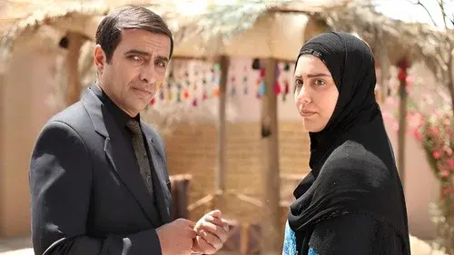 طوبی