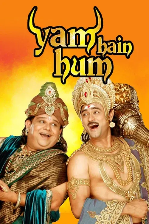 Yam Hain Hum