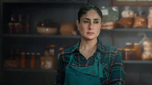 Jaane Jaan