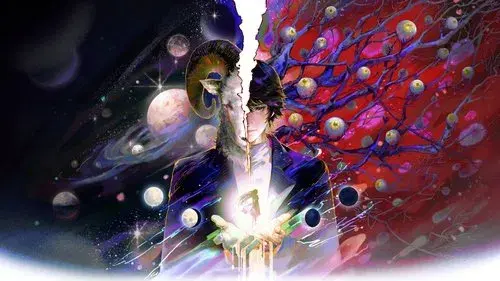十日终焉