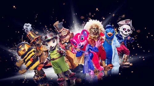 Maskorama