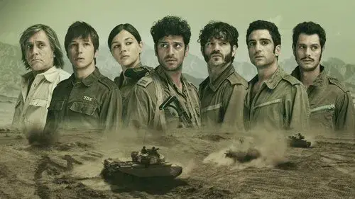 שעת נעילה