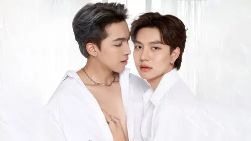 ยอมเป็นของฮิม