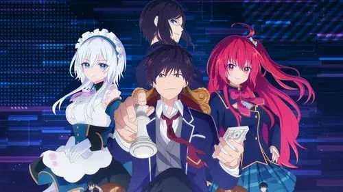 ライアー・ライアー