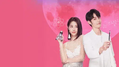 火星上的維納斯