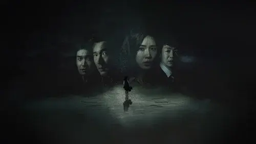 신의 선물 - 14일