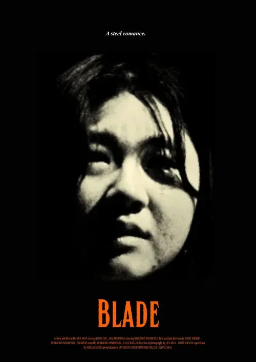 Blade