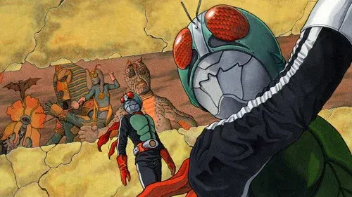 Kamen Rider (1971)