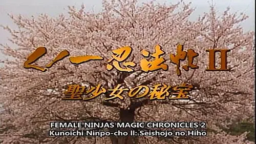 Female Ninjas Magic Chronicles 2: Secret of the Christian Bells