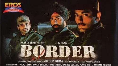 Border