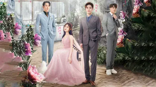 我是岁月你是星辰