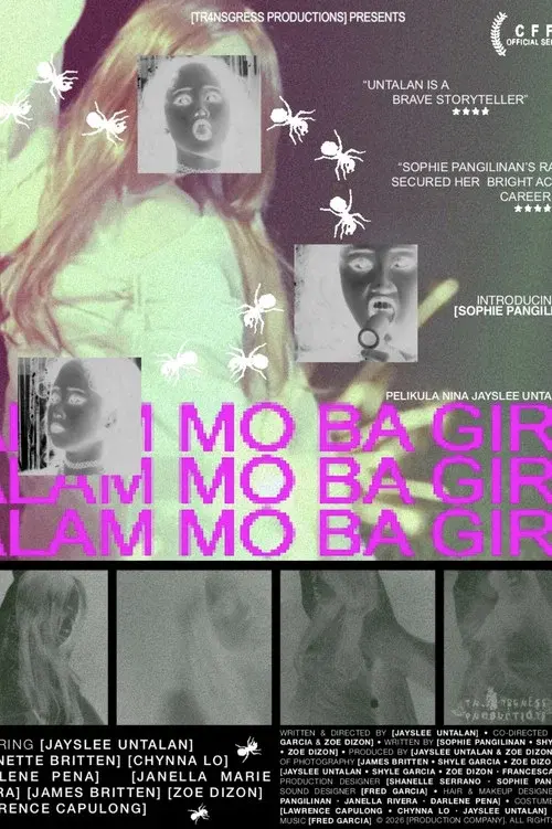 DO YOU KNOW GIRL?