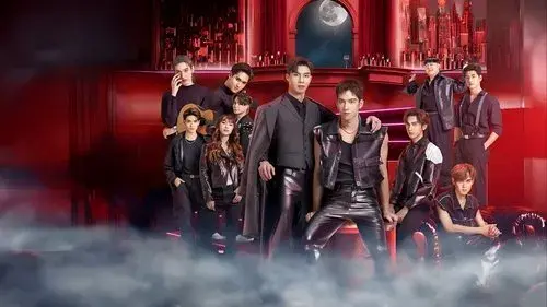 แวมไพร์ไวน์แดง