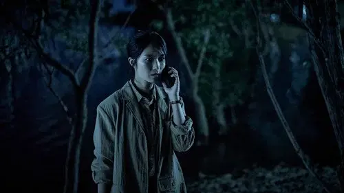 Salmokji: Whispering Water