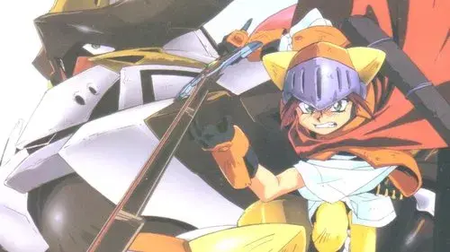 覇王大系リューナイト